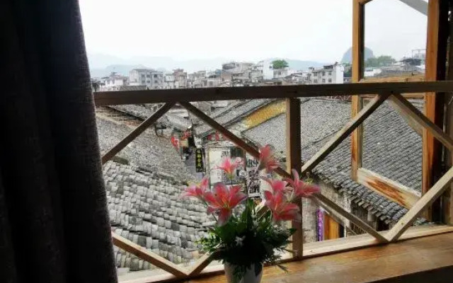 Juweiguan Homestay