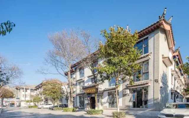 Bancheng Light Luxury Courtyard (Chuxiong Yiren Ancient Town)