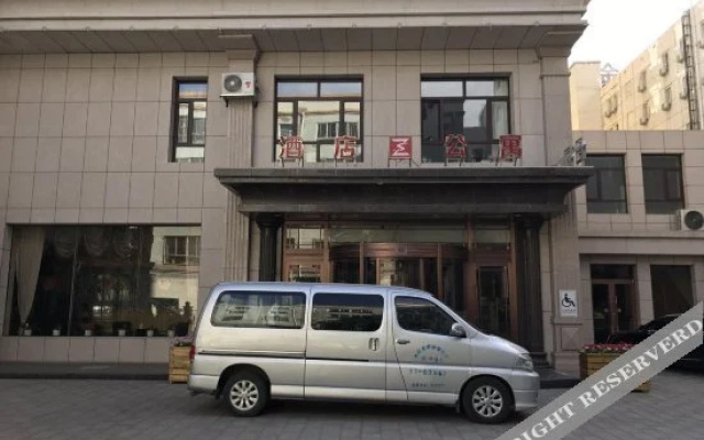 Zheshang Hotel Apartment