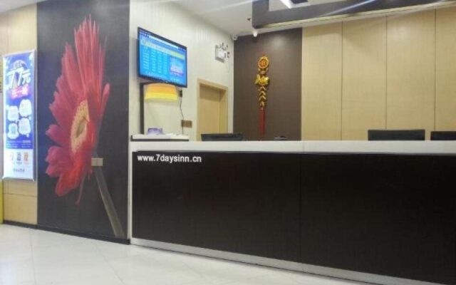 7 Days Inn Huizhou Boluo Coach Terminal Branch