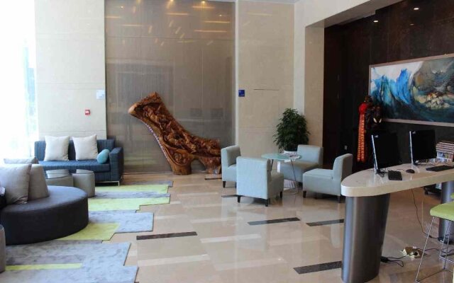 Holiday Inn Express Weihai Hi-Tech Zone by IHG