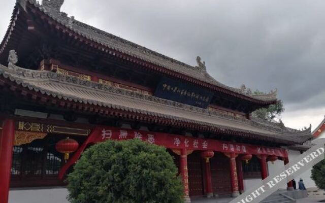 Vienna Hotel (Jingning)