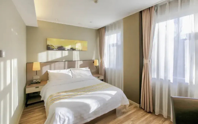Homeinn Plus Hotel (Dunhua Railway Station)