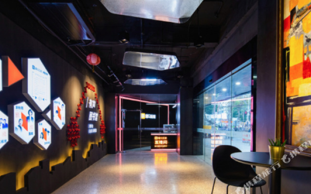 Zsmart Hotel (Nanjing Fuzimiao)