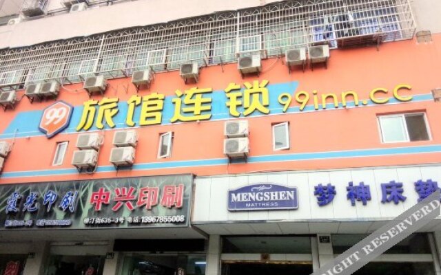 99 Inn (Ningbo Railway Station Liuting Street)