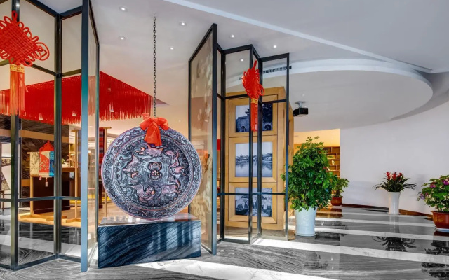 Jinjiang Metropolo Nanjing Confucious Qinhuai Classical Hotel – Lobby – Nanjing