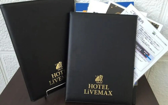 HOTEL LiVEMAX OKAZAKI