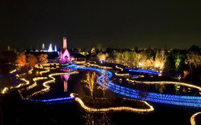 Kuwana Park