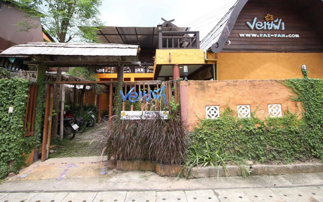 Pai Fah Boutique House