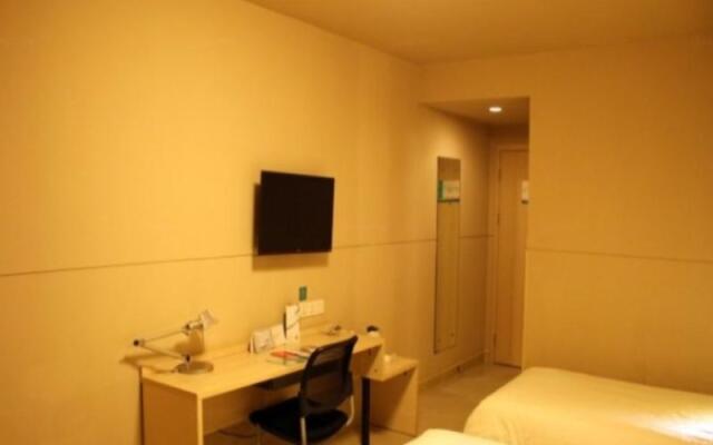 Jinjiang Inn Zhenjiang Jing Kou Xue Fu Road