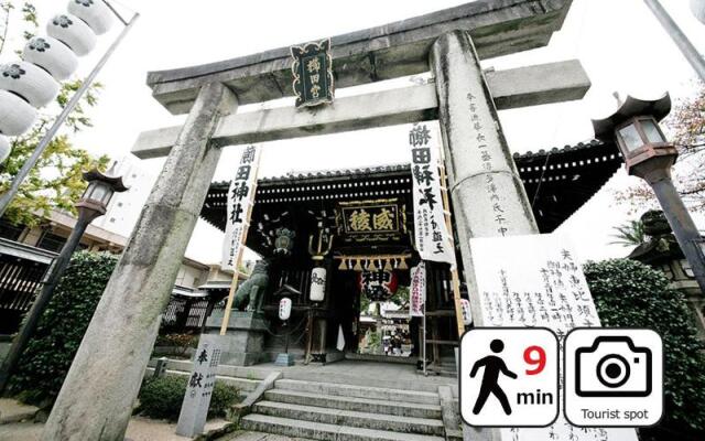 ZONK Nakasu