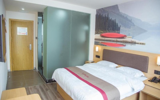 Thank Inn Plus Hotel Jiangxi Nanchang Gaoxin Development Zone 2nd Huoju Road – Guest Rooms – Nanchang