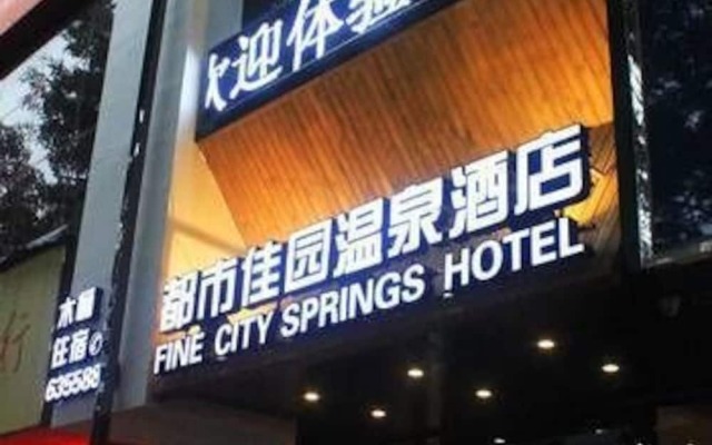 Dushi Jiayuan Hot Spring Hotel