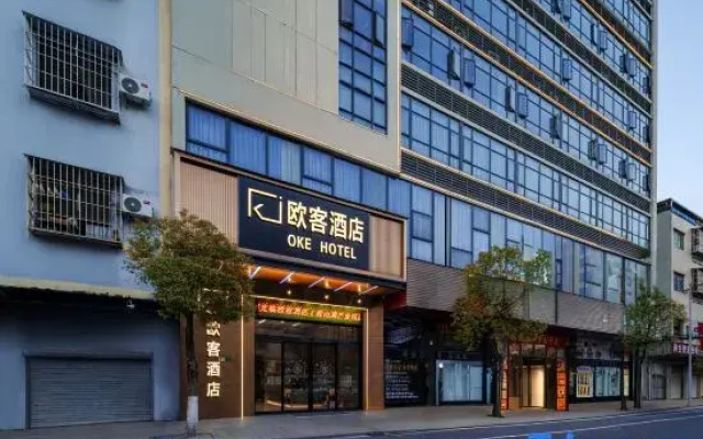 Oke Hotel