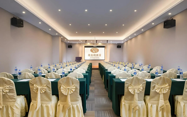 Vienna Hotel (Guiyang Huaguoyuan)
