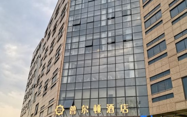 Pilton hotel（Wenzhou Dongfang Road） – Exterior – Wenzhou