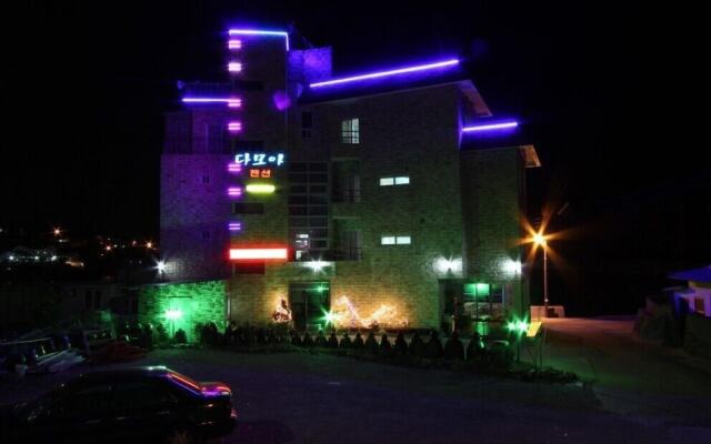 Damoa Pension
