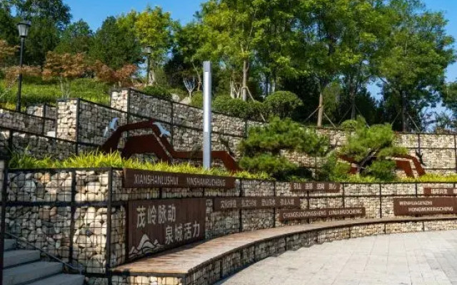JI Hotel (Jinan CBD Huarun Zhide Guangchang)