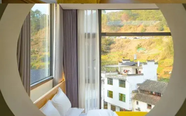Shuiyunjian B&B (Wuyuan Huangling Scenic Area Branch)