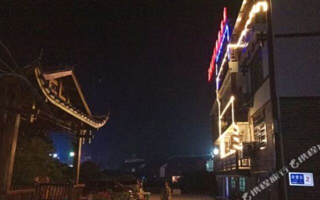 Lvyin Inn