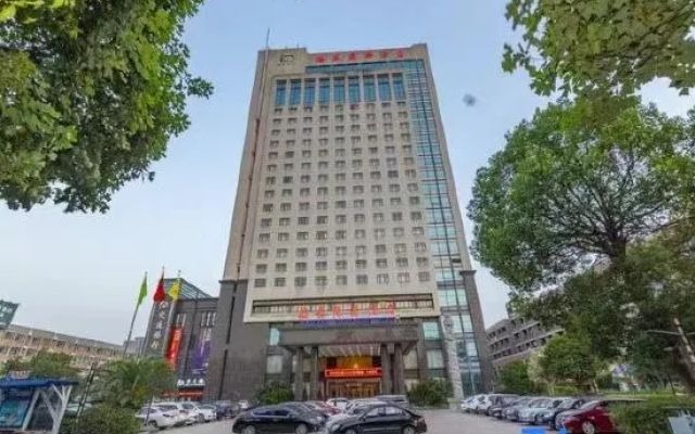 Hailiang Business Hotel