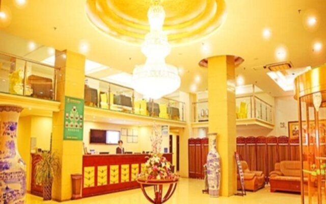 GreenTree Inn Nanchang Honggutan New Area Cuiyuan Road Subway Station Business Hotel