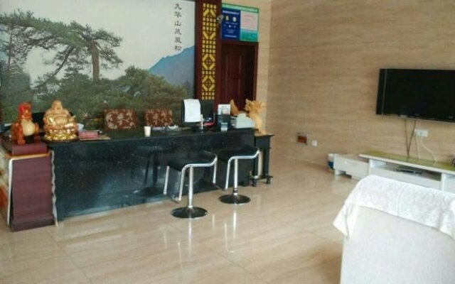 Jiuhuashan Dengyunlou Inn