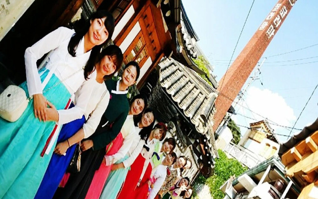 Samcheongdong Korea Guest House