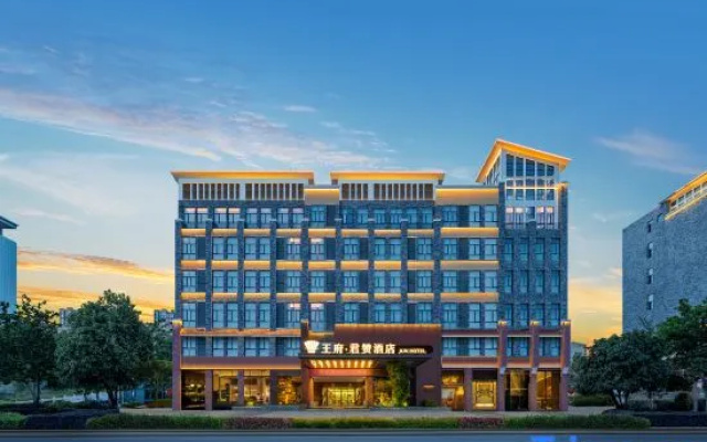 Wangfu Junzan Hotel — 3-star hotel in Jingmen