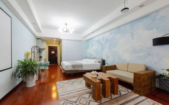 Quzhu City Homestay (Shiyan Wanda Plaza Branch)