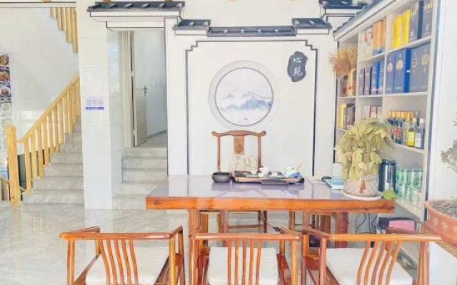 Jiuhuashan Xingyu Xinyuan Homestay