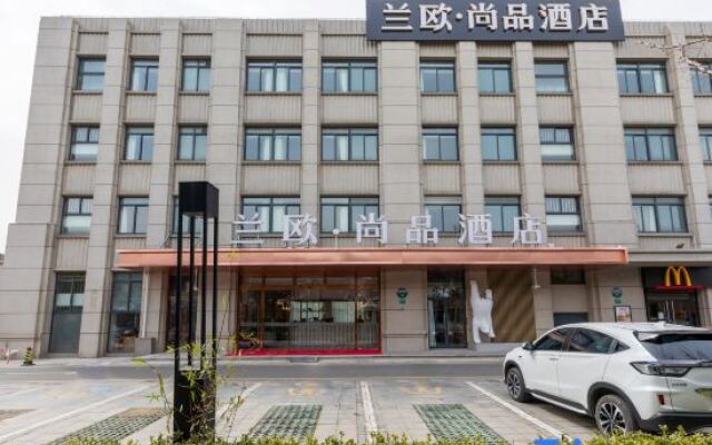 Shanghai Songjiang Sheshan LanOuShangPin Hotel