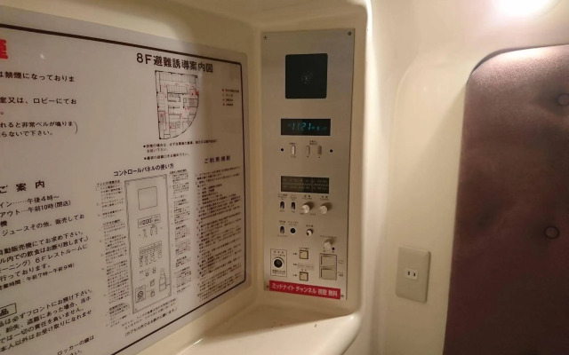 Sauna & Capsule Spadio Hotel