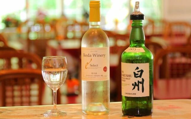 Resort Pension Le Lagon