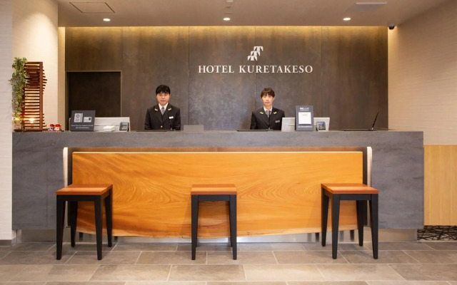 Hotel KuretakesoTakayama Ekimae