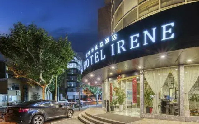 F1 Hotel Irene (Shanghai Daning International)