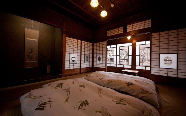 Nihon No Ashitaba