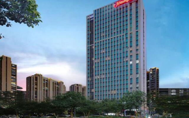 Hampton by Hilton Hangzhou Olympic Center H Change