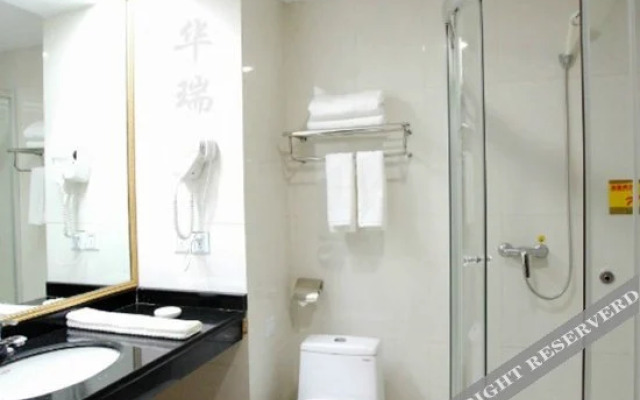 Huarui Traders Hotel