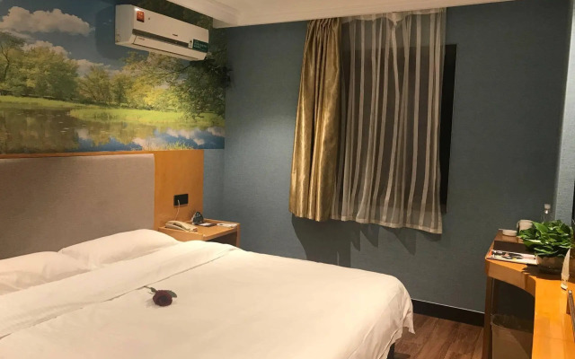 GreenTree Inn Jiangyin Zhouzhuang Shiji Avenue Business Hotel