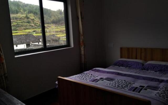 Youyicun Inn