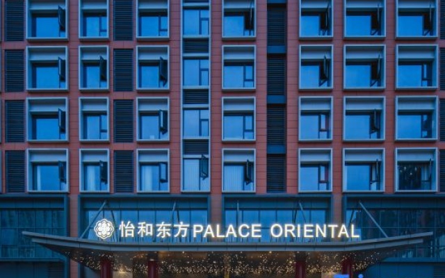 Chengdu YIHE ORIENTAL Hotel (Chengdu West Station Zhongba Subway Station) – Exterior – Chengdu