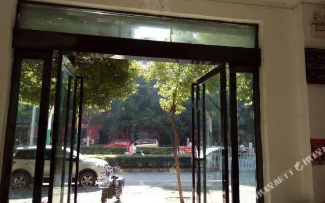 Xixian Leju Business Express Hotel