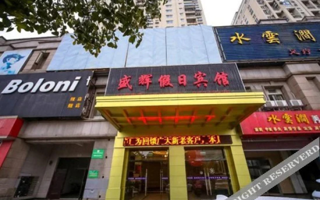 Mingle Business Hotel