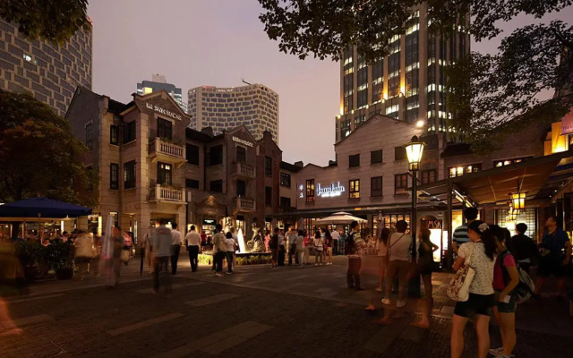 Courtyard by Marriott Shanghai Central
