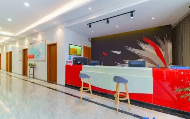 Orange Ke Chain Guestroom (Chaozhou High-Speed Rail) – Lobby – Chaozhou