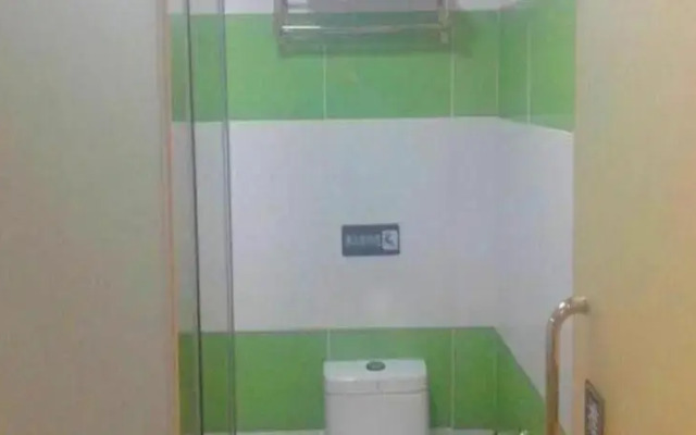 7 Days Inn (Guiyang Ergezhai)(7天连锁酒店(贵阳二戈寨店))