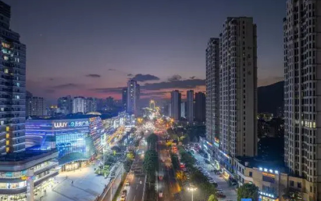 Ruian Wenyue Hotel