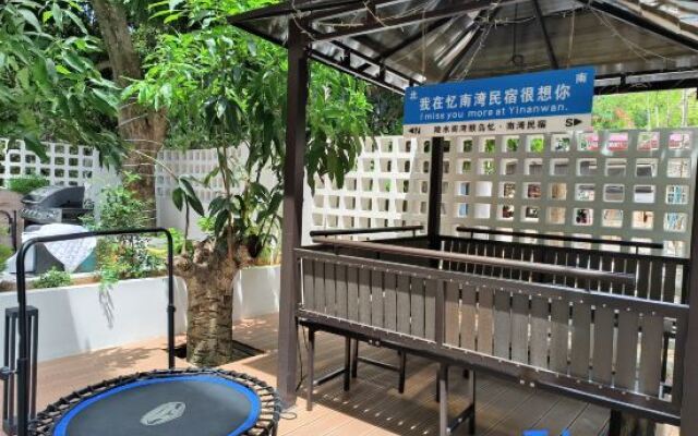 Lingshui Yinanwan Homestay (Nanwan Monkey Island Branch)