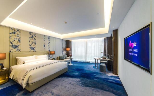 Argyle Grand Hotel Guomao Zunyi